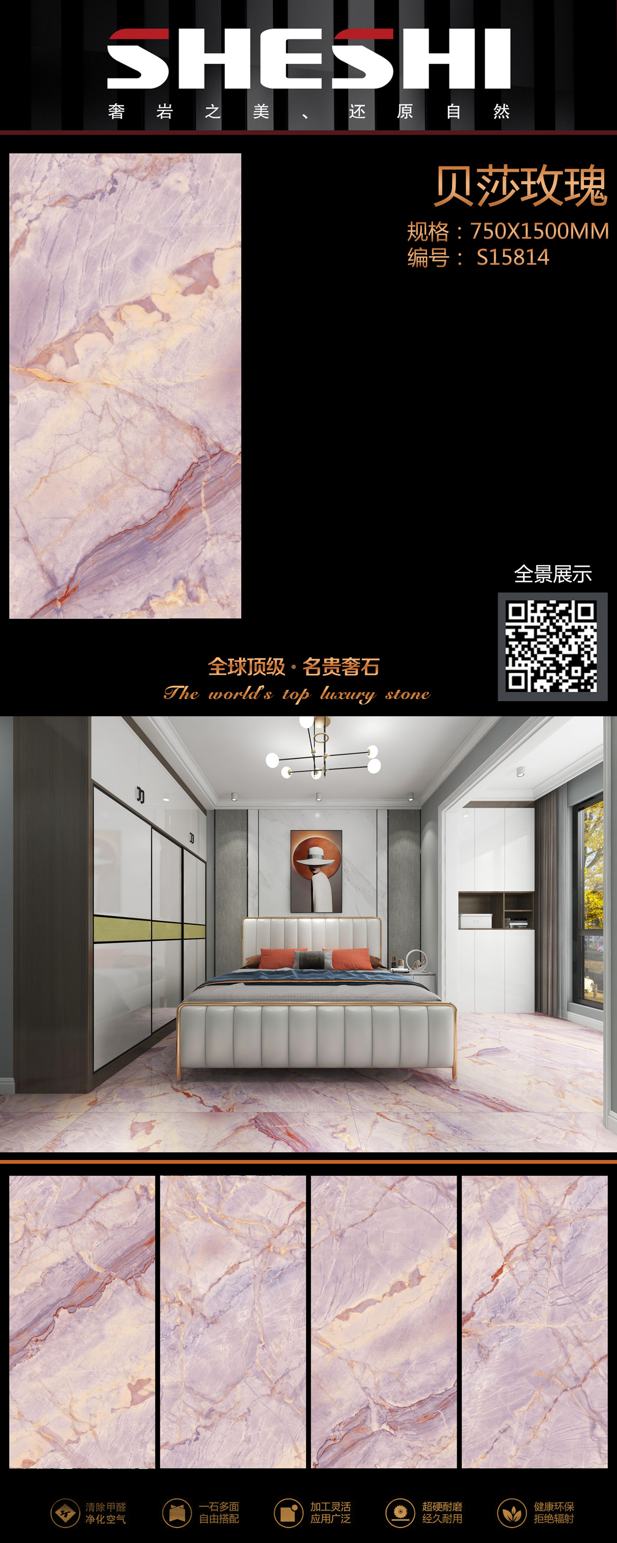 S15814.jpg