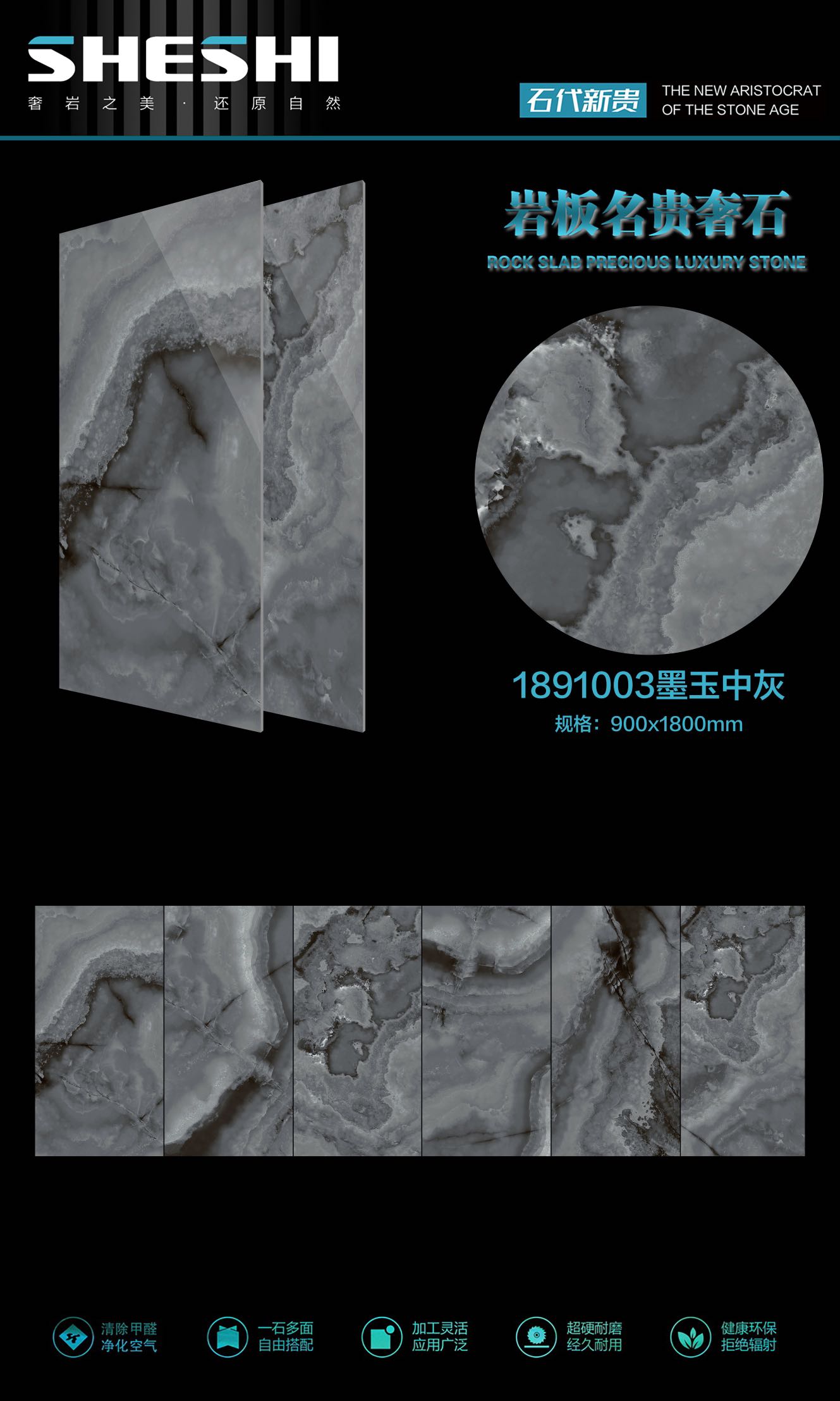 1891003.jpg