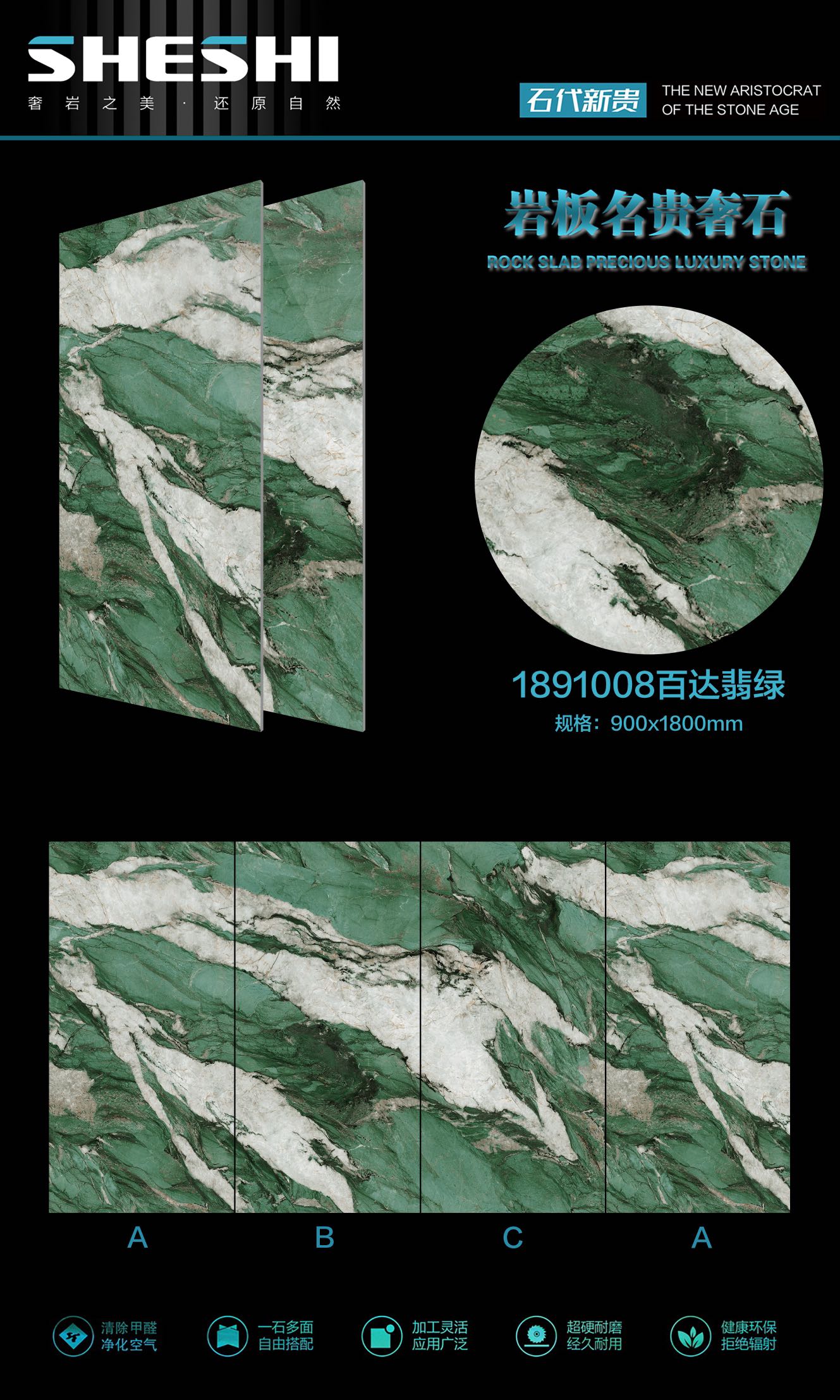 1891008.jpg