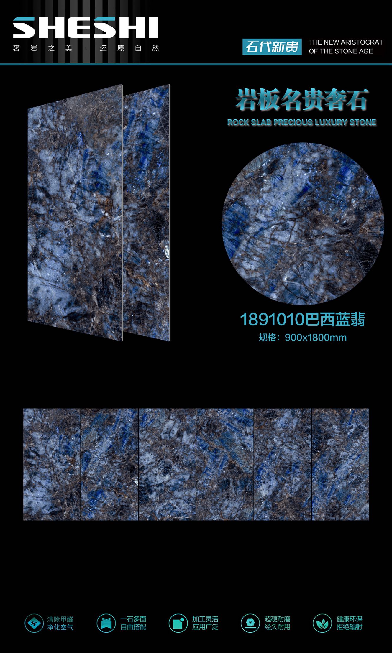 1891010.jpg