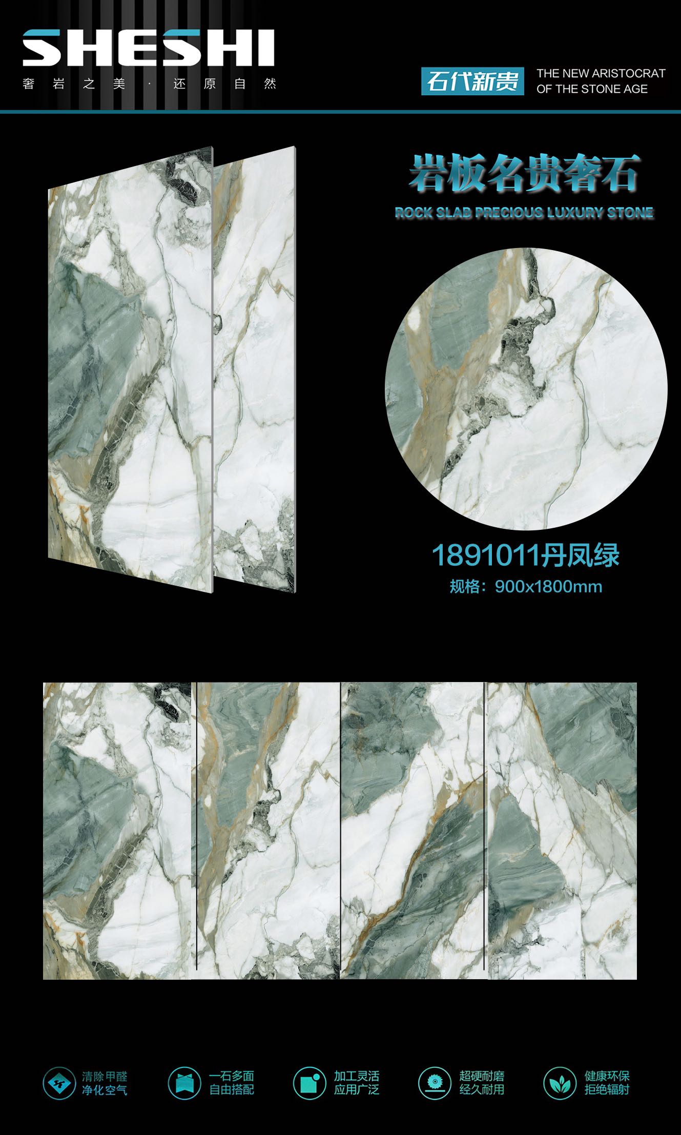 1891011.jpg