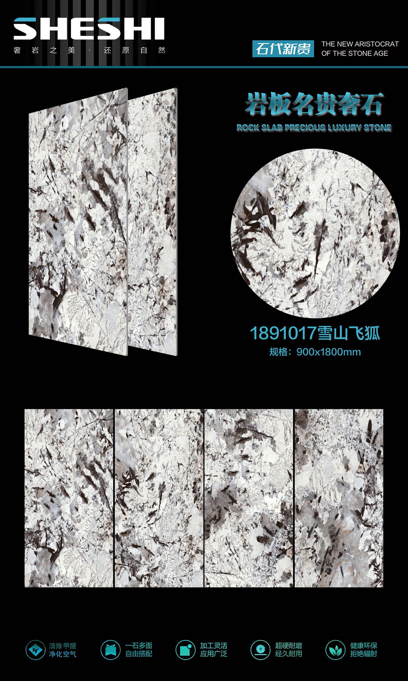 1891017.jpg
