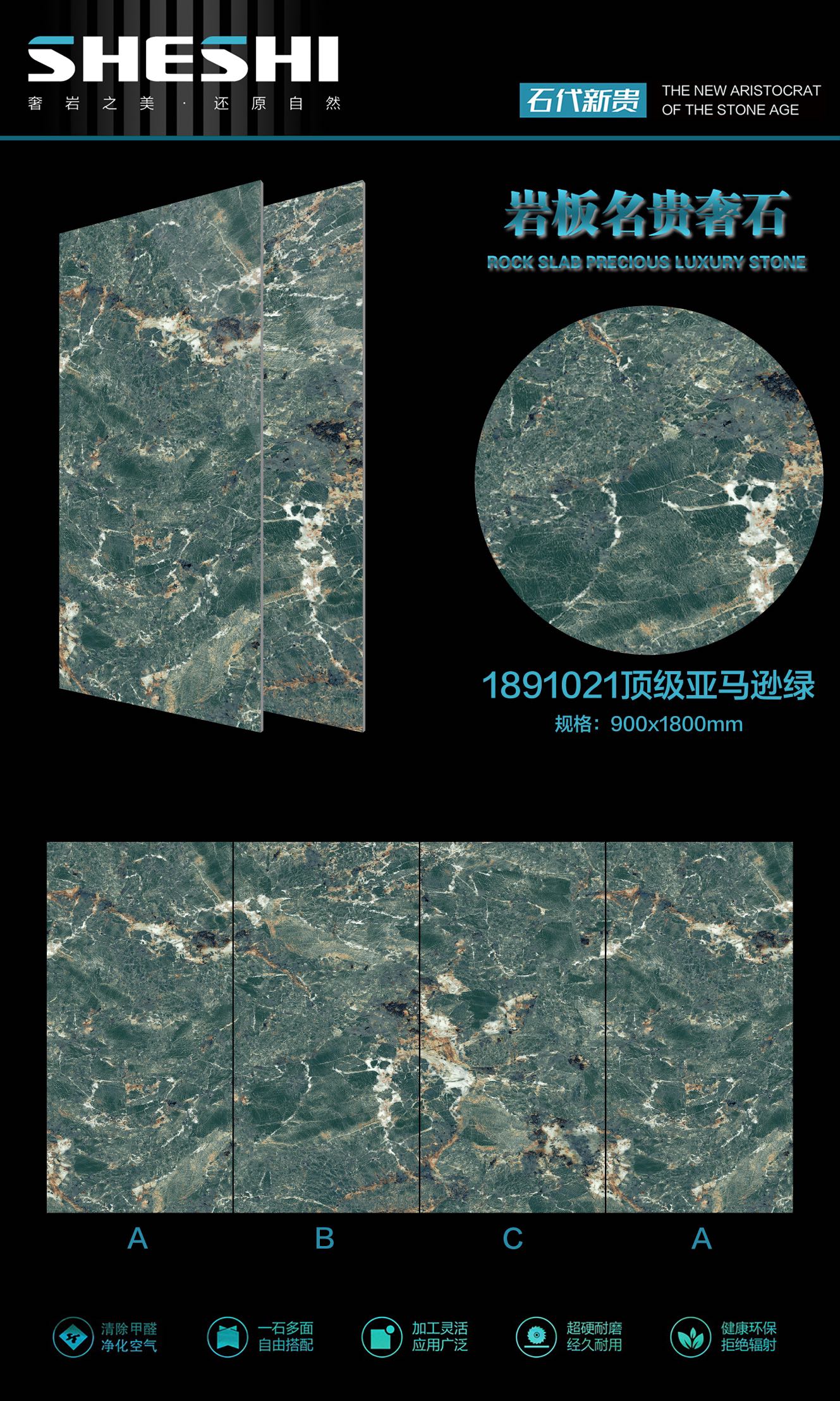 1891021.jpg