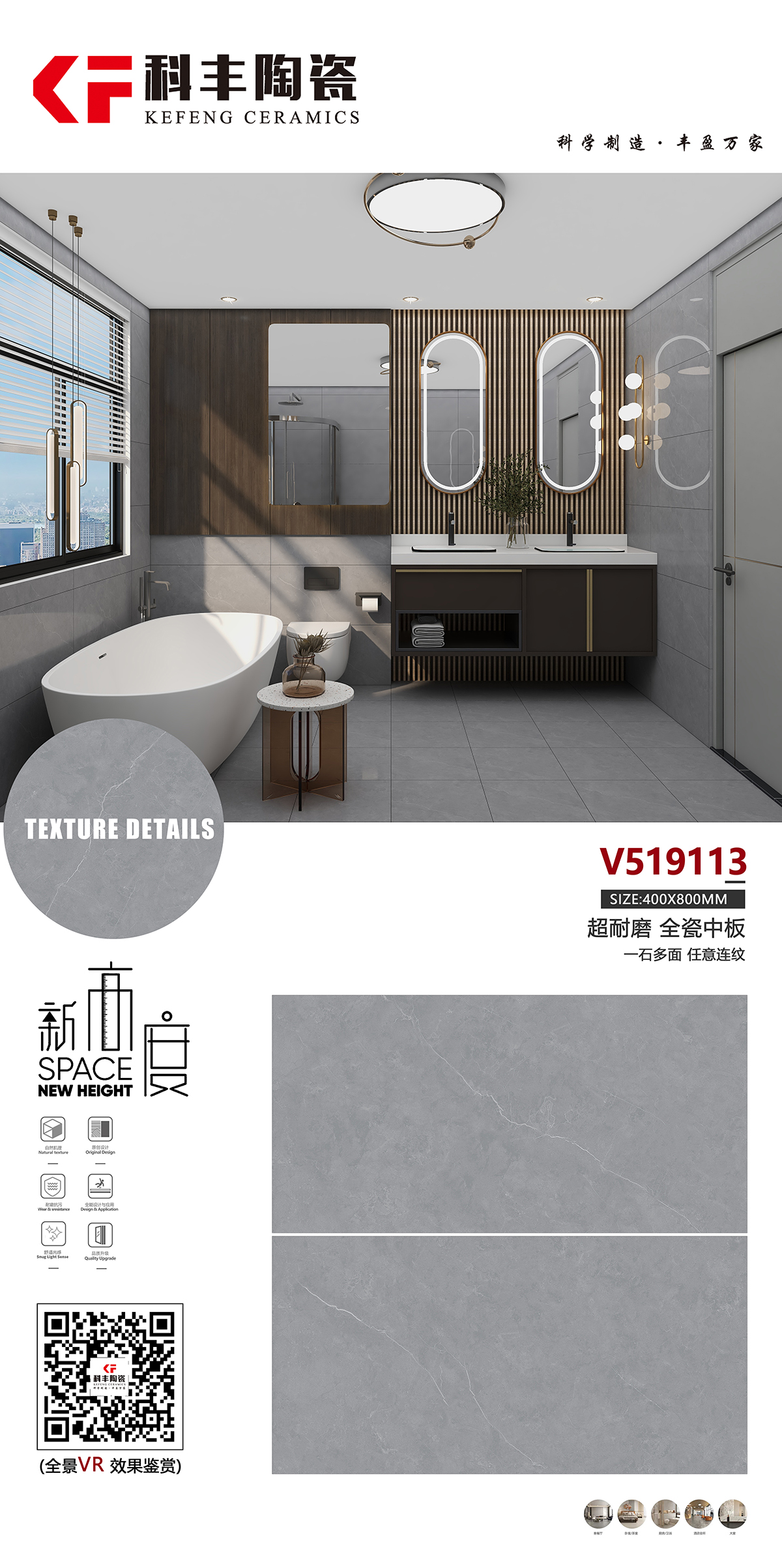 V519113.jpg