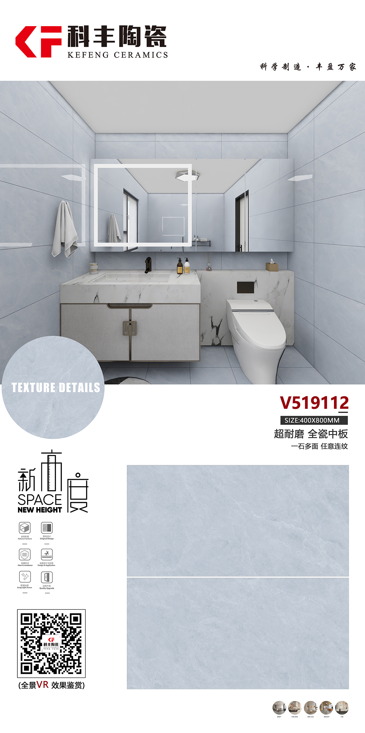 V519112.jpg