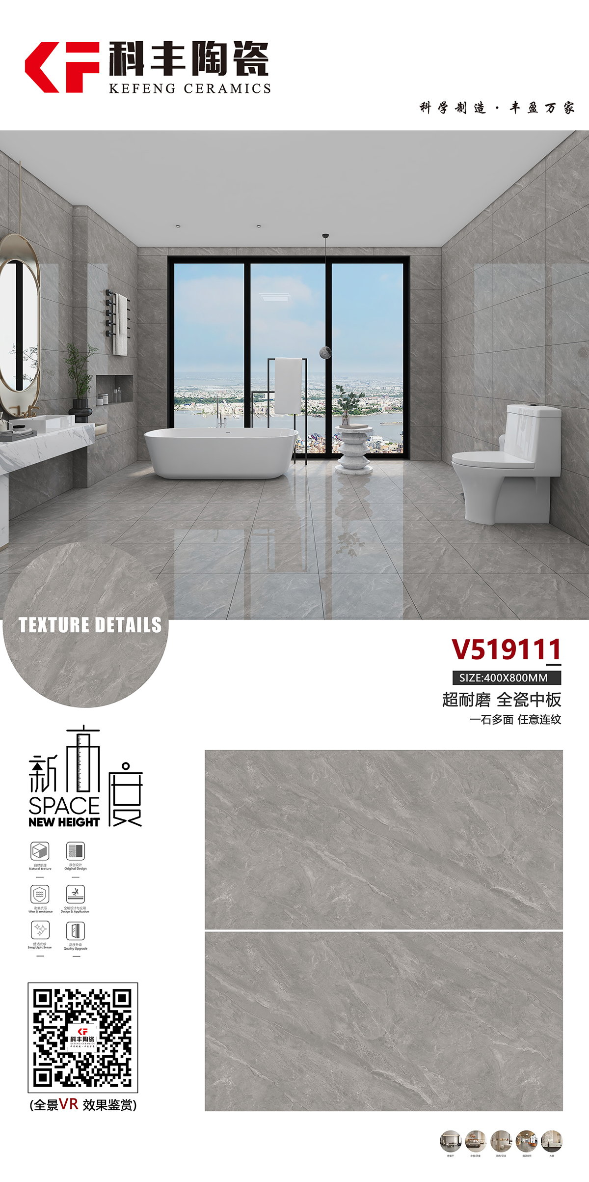 V519111.jpg
