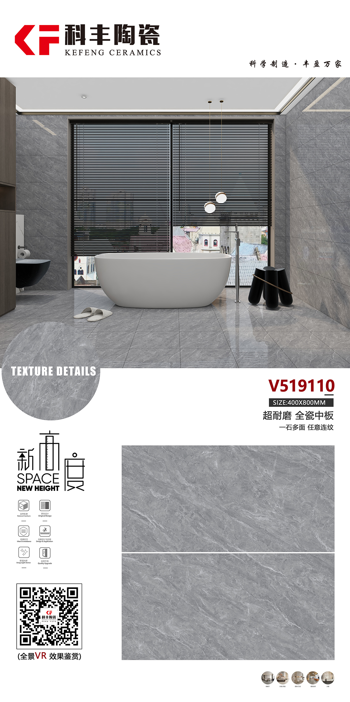 V519110.jpg
