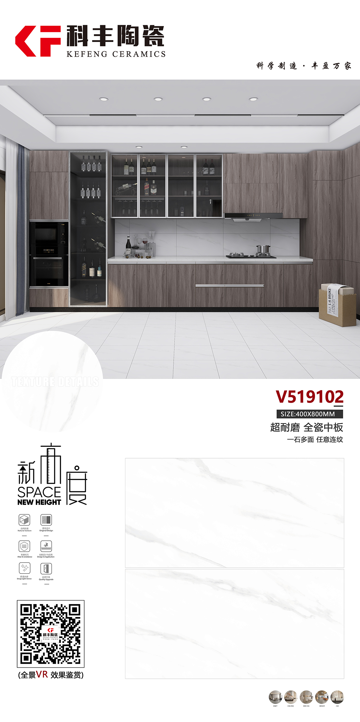 V519102.jpg