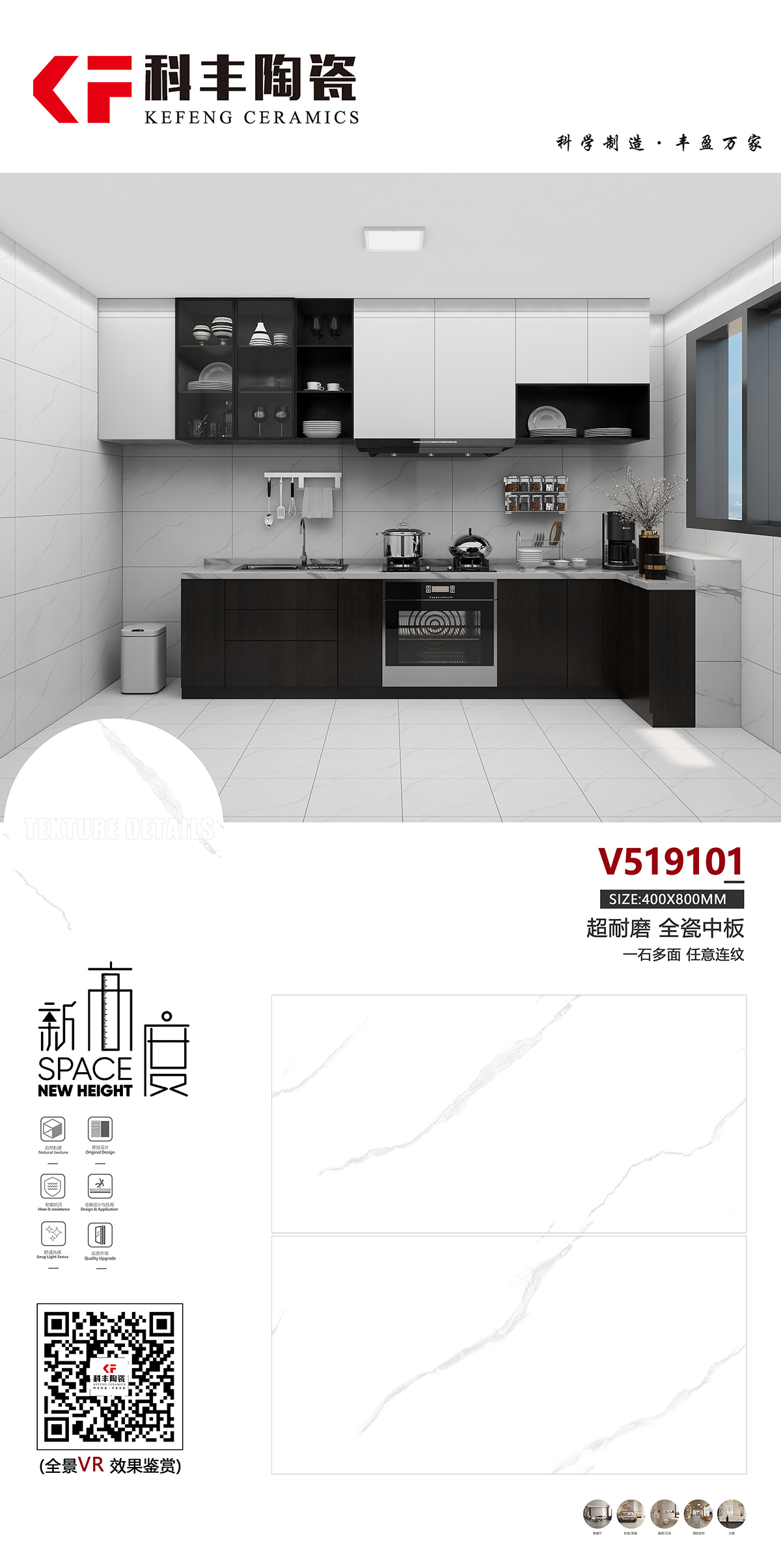 V519101.jpg