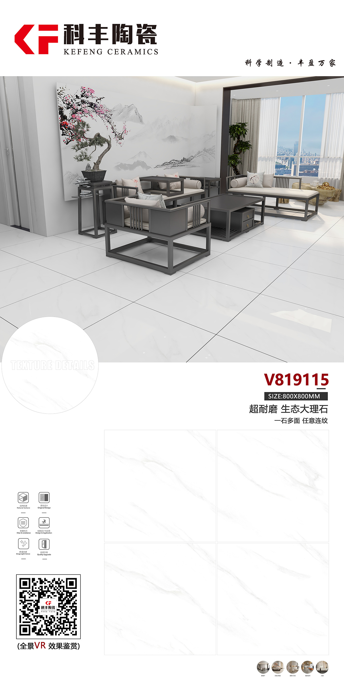 V819115.jpg