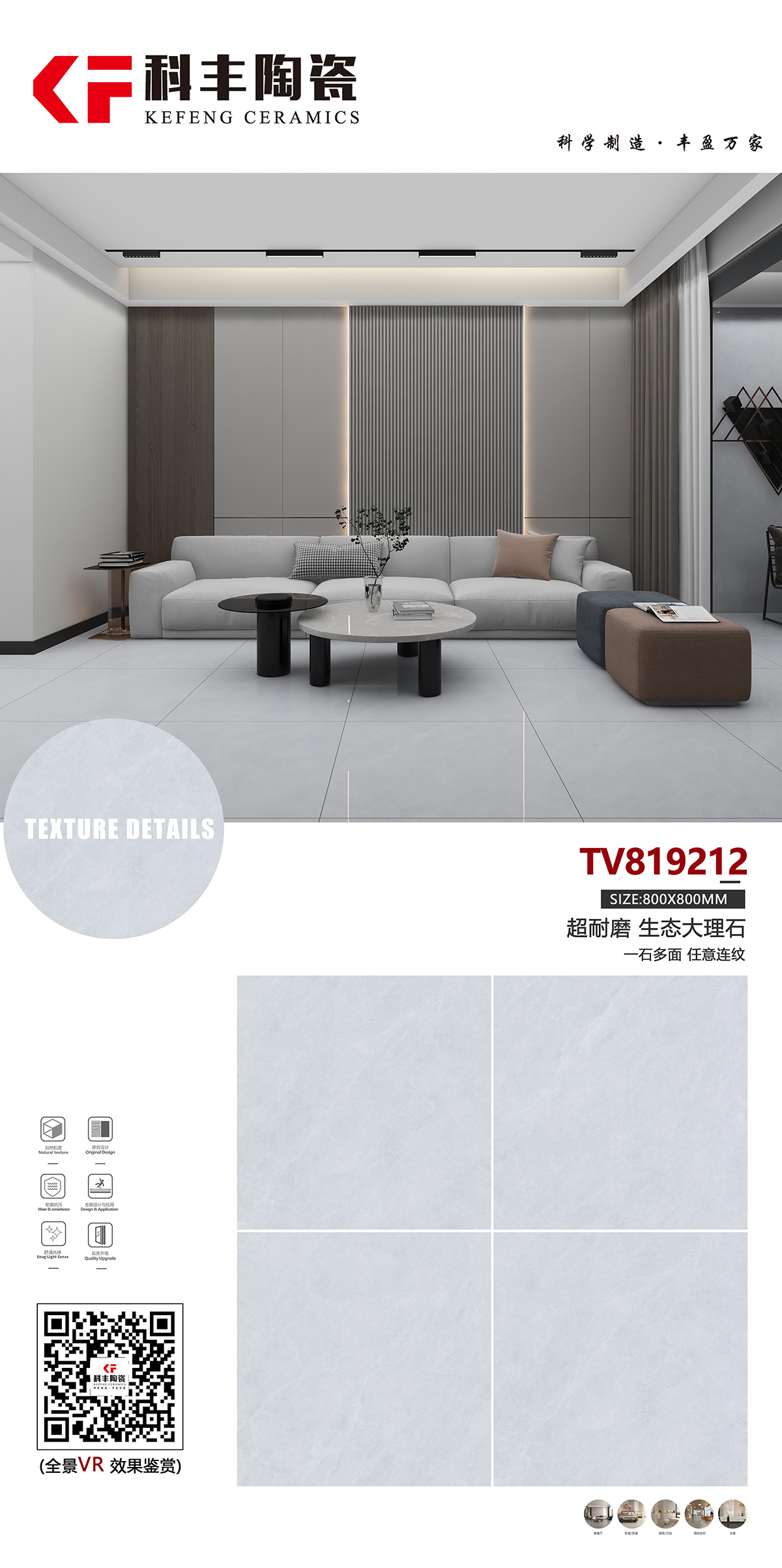 TV819212.jpg