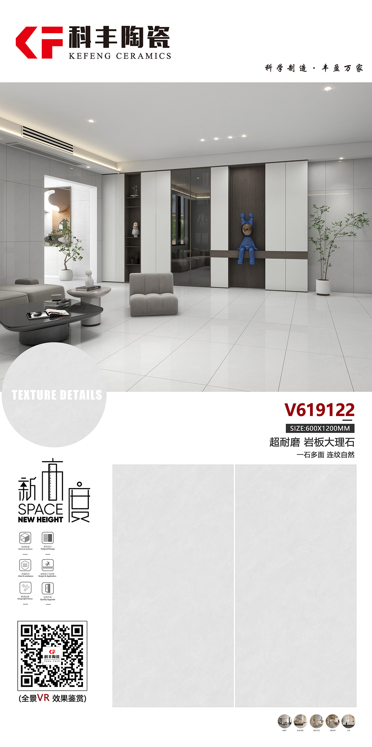 V619122.jpg