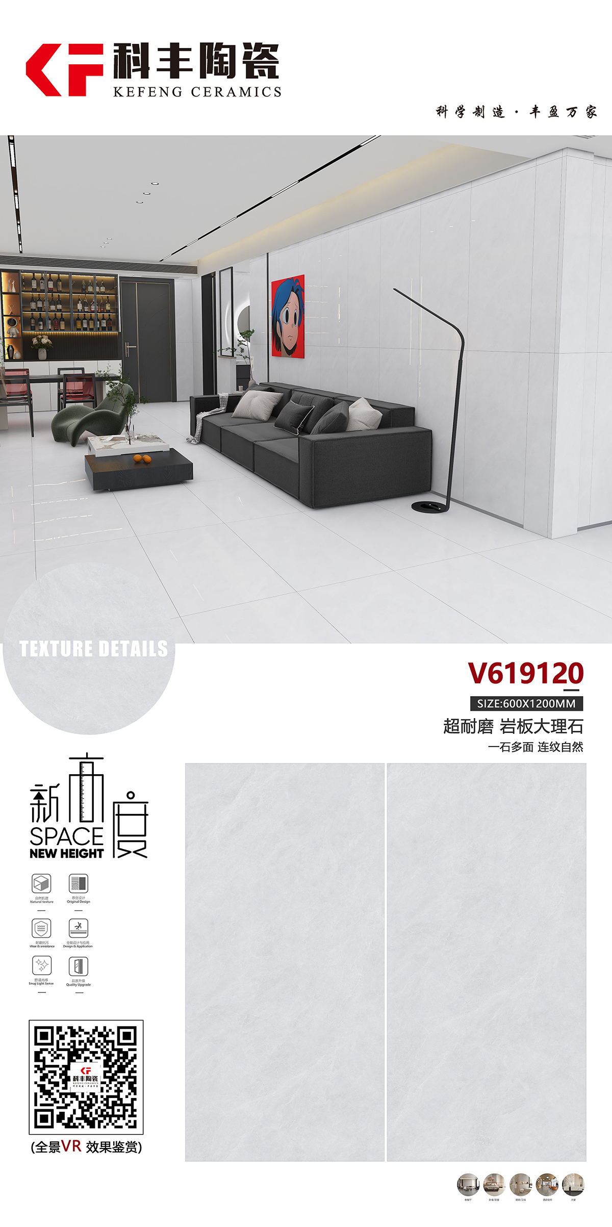 V619120.jpg