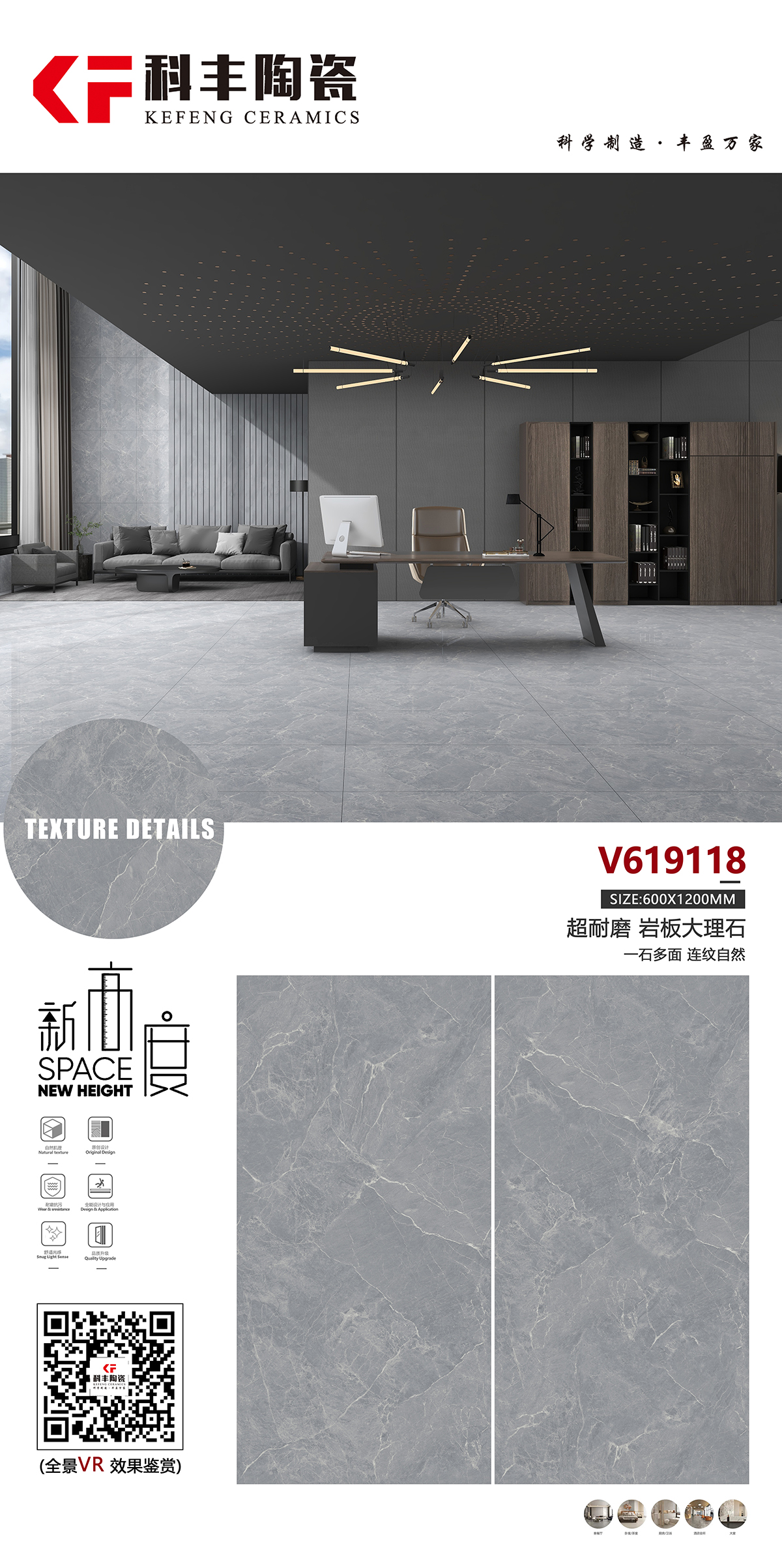 V619118.jpg