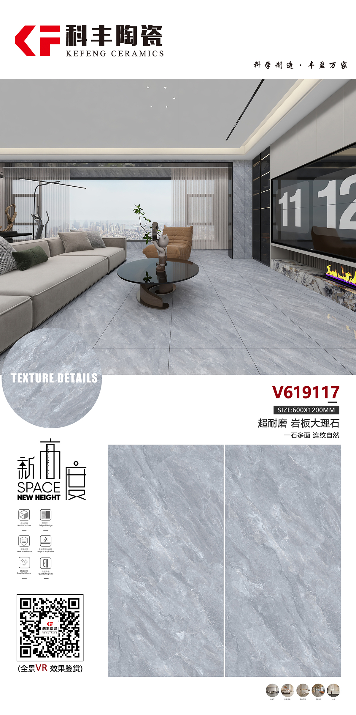 V619117.jpg