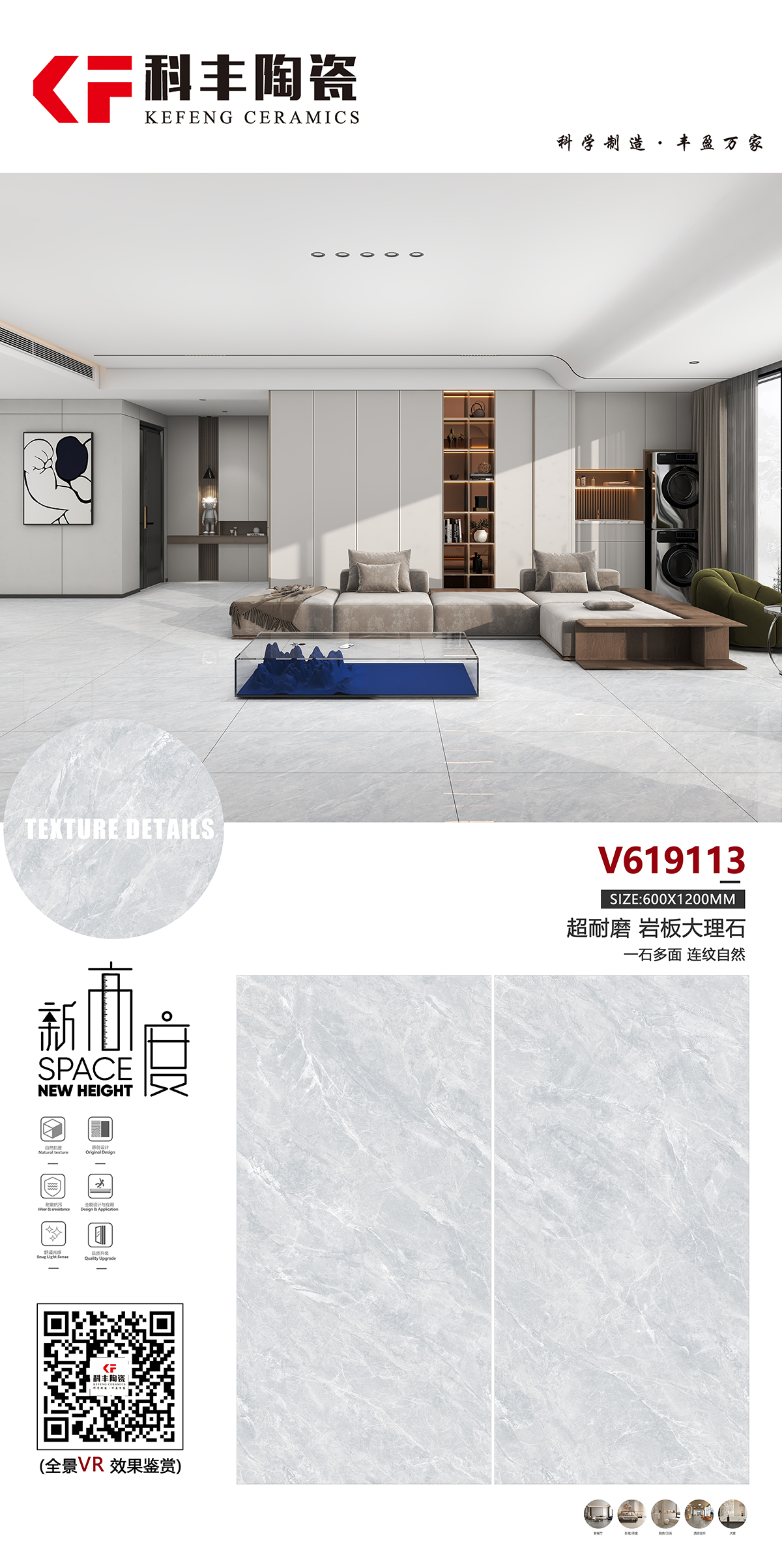 V619113.jpg