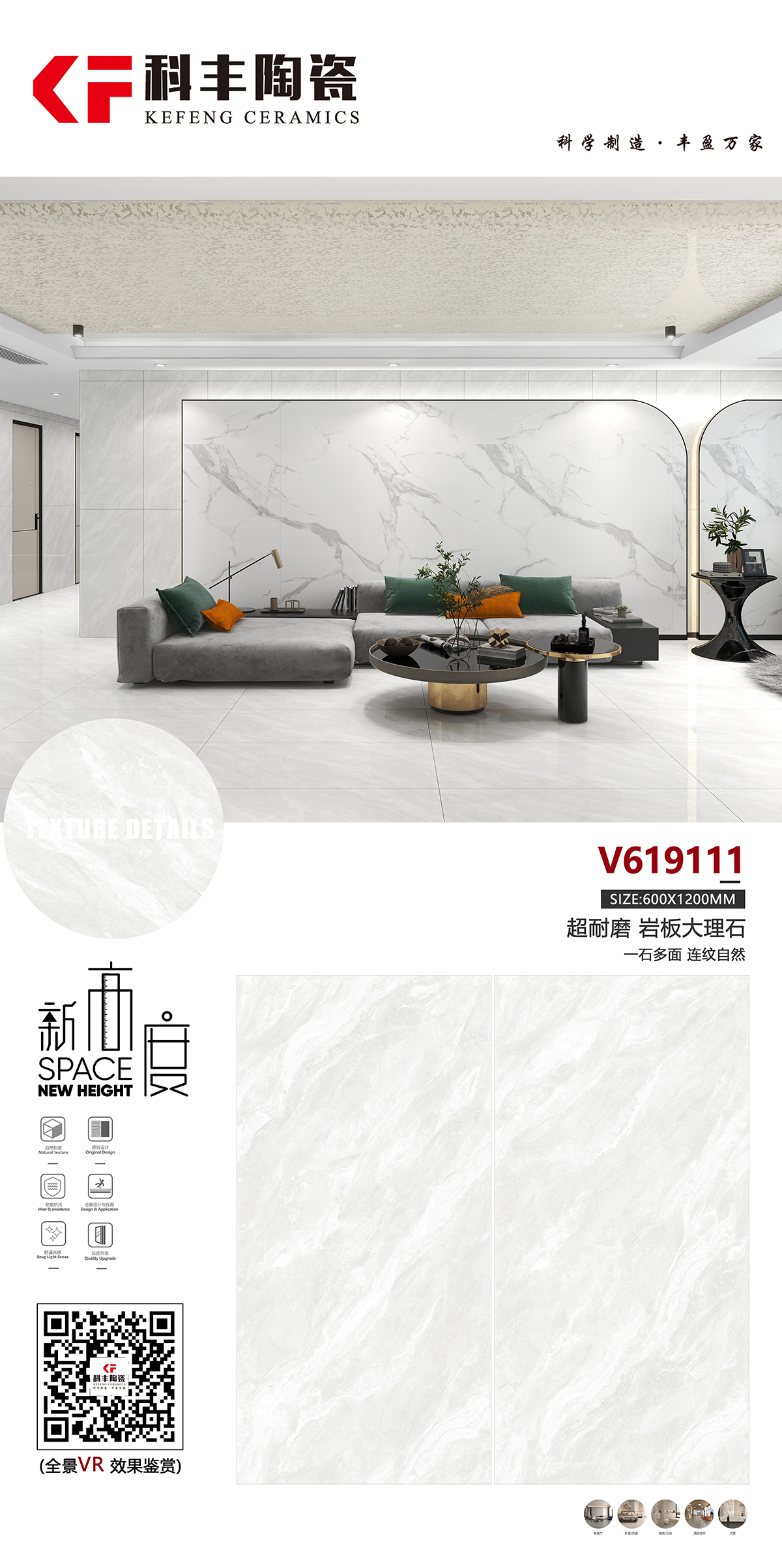 V619111.jpg