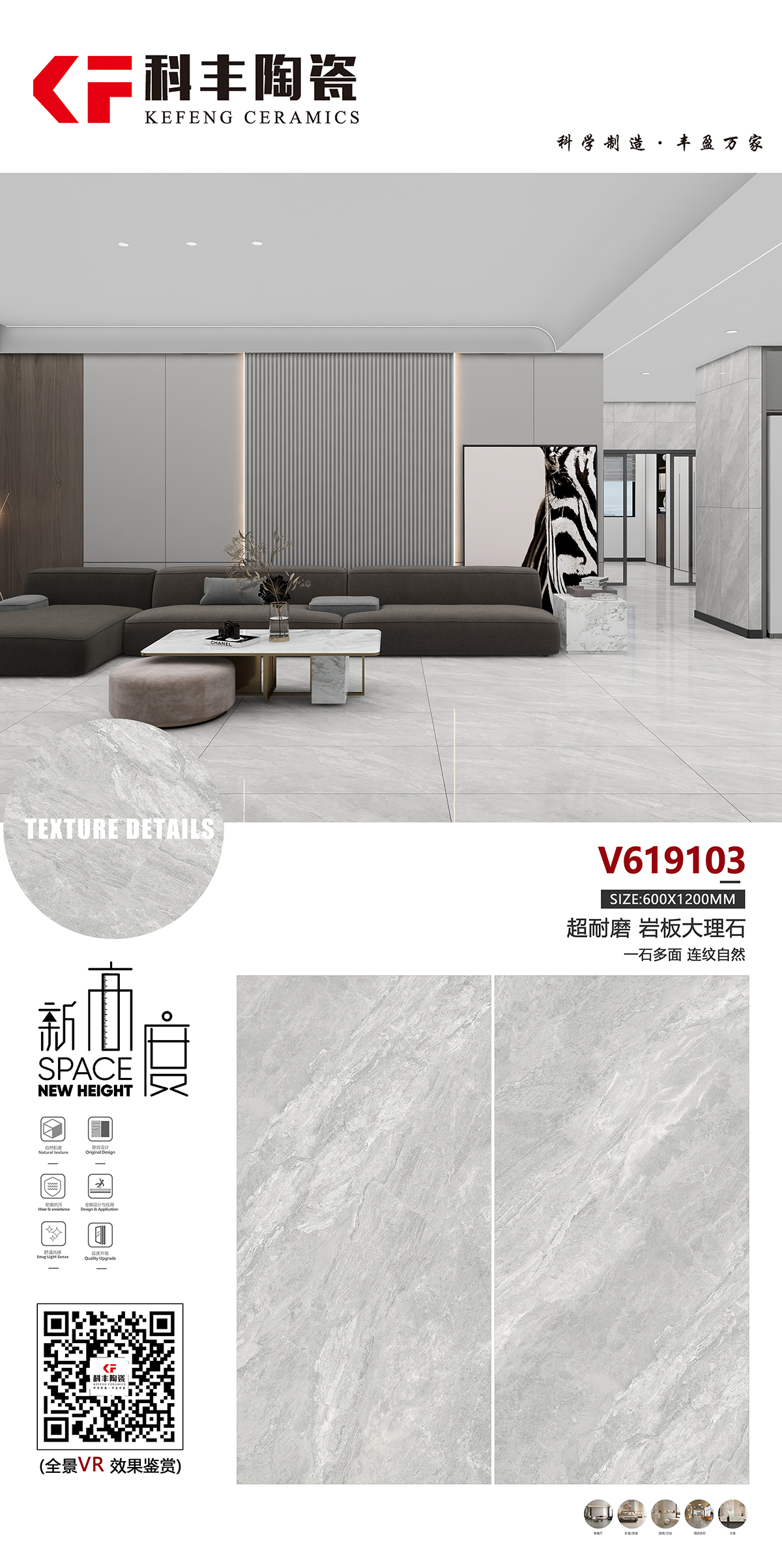 V619103.jpg