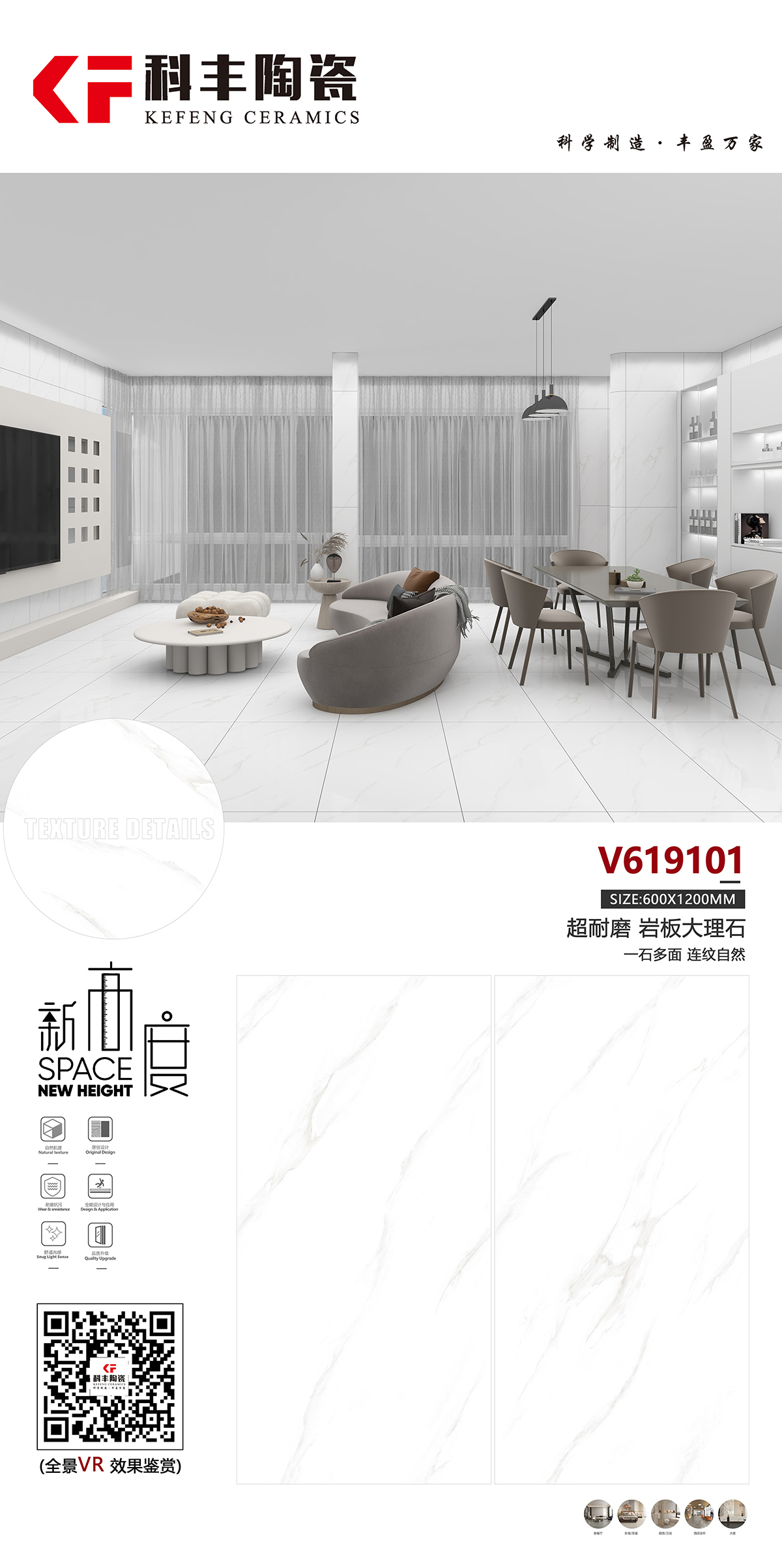 V619101.jpg