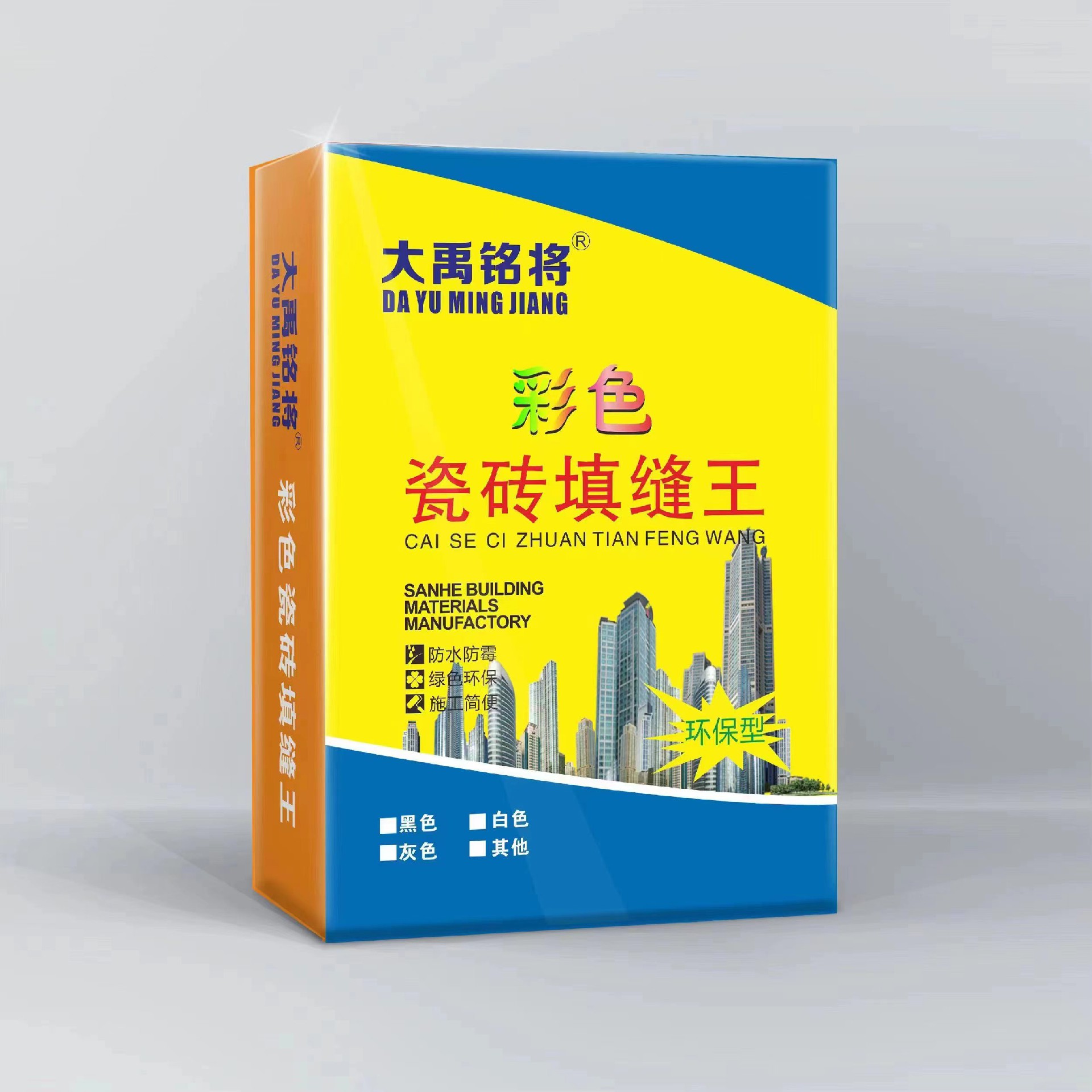 彩色瓷磚填縫王