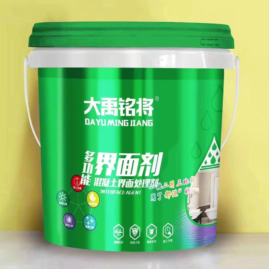 混凝土界面處理劑