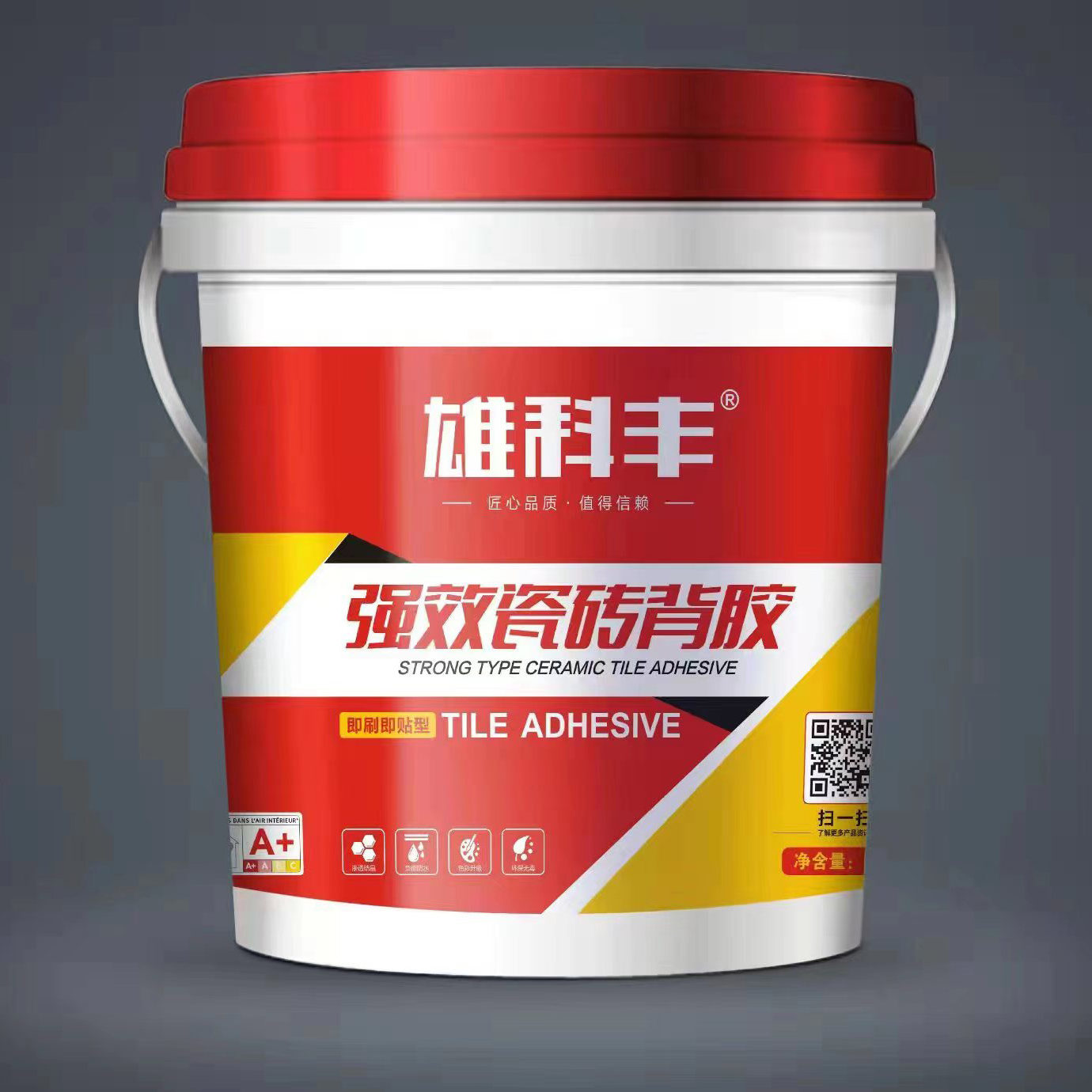 強(qiáng)效瓷磚背膠