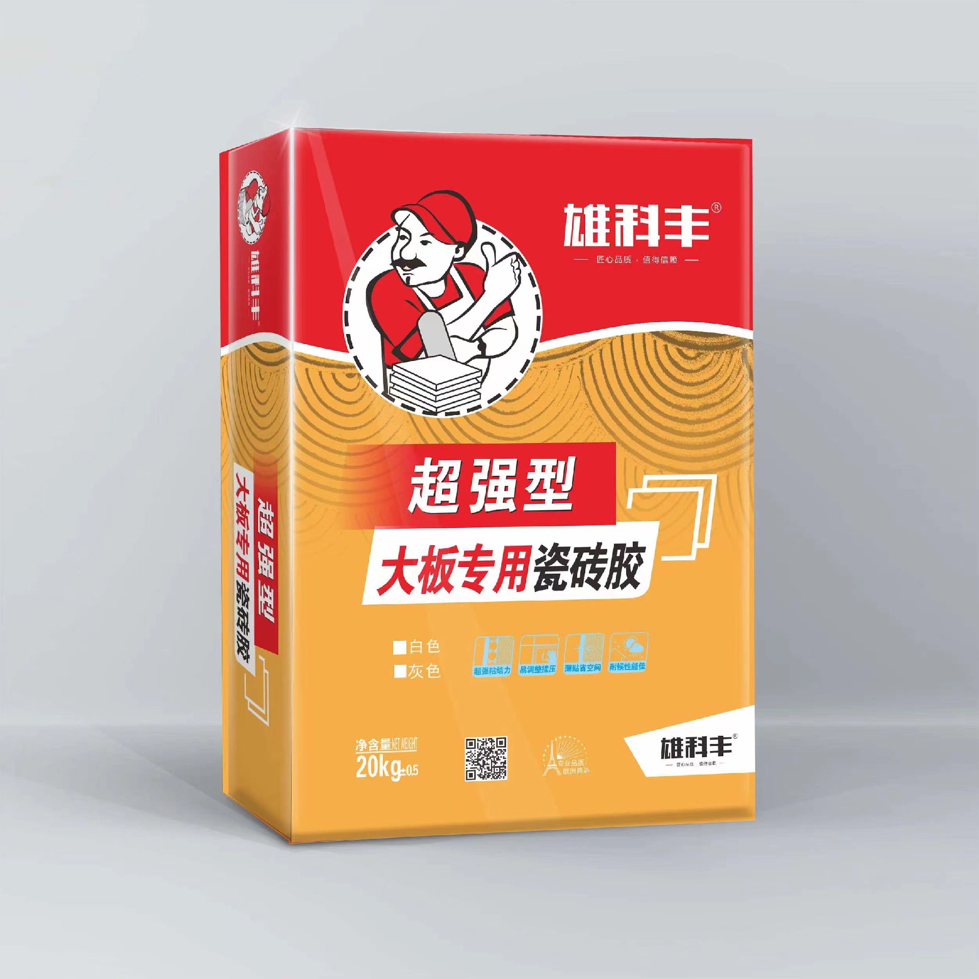 大板專(zhuān)用瓷磚膠