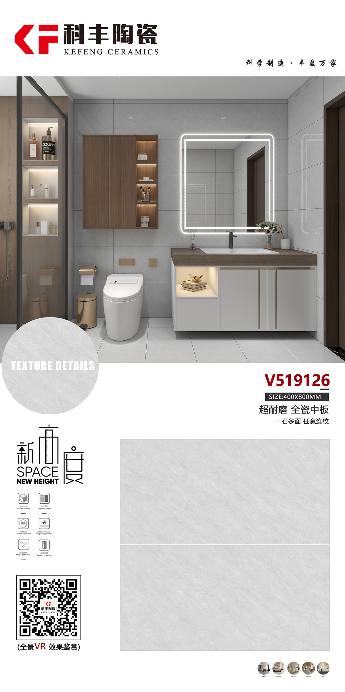 V519126.jpg