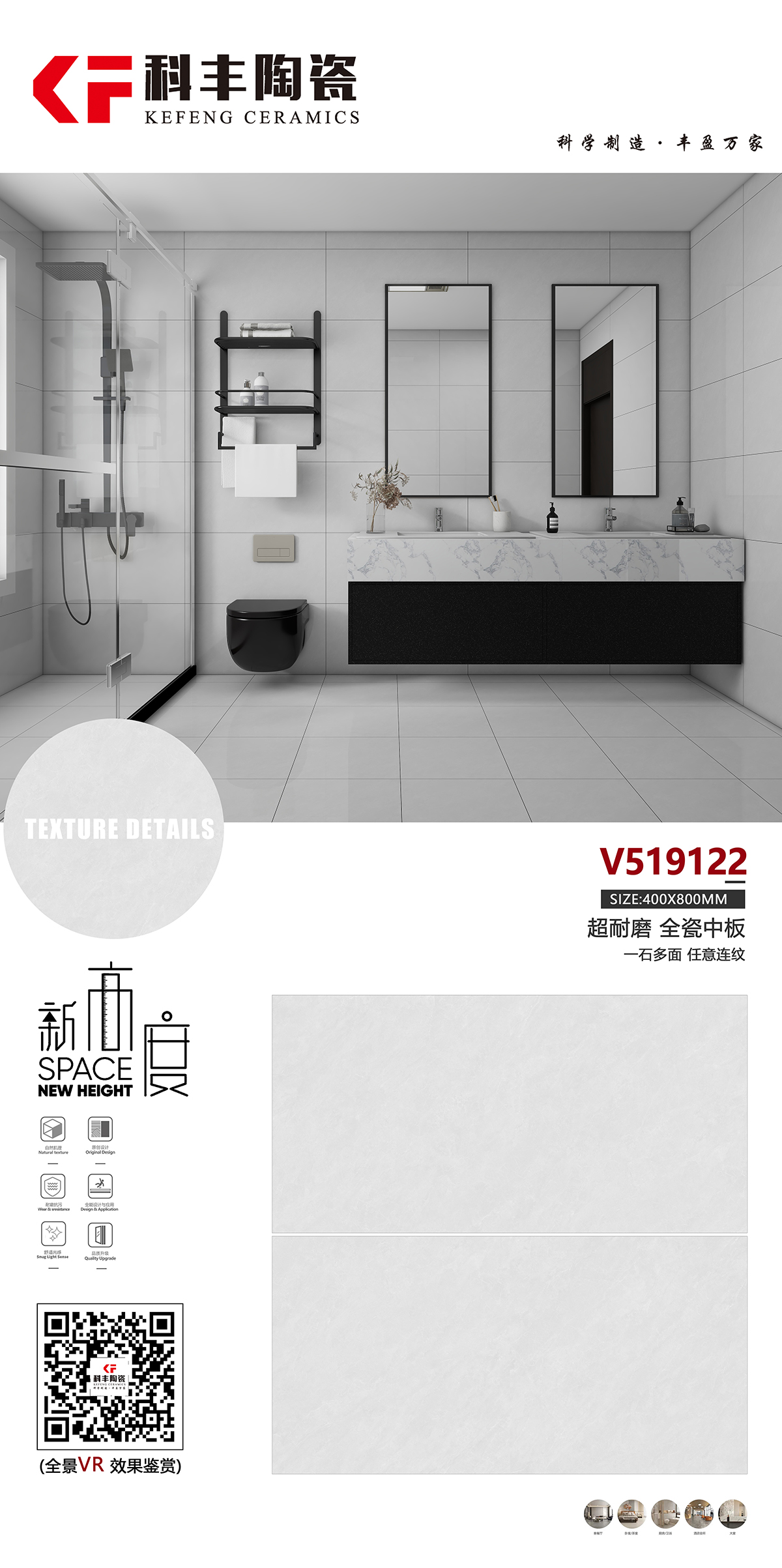 V519122.jpg